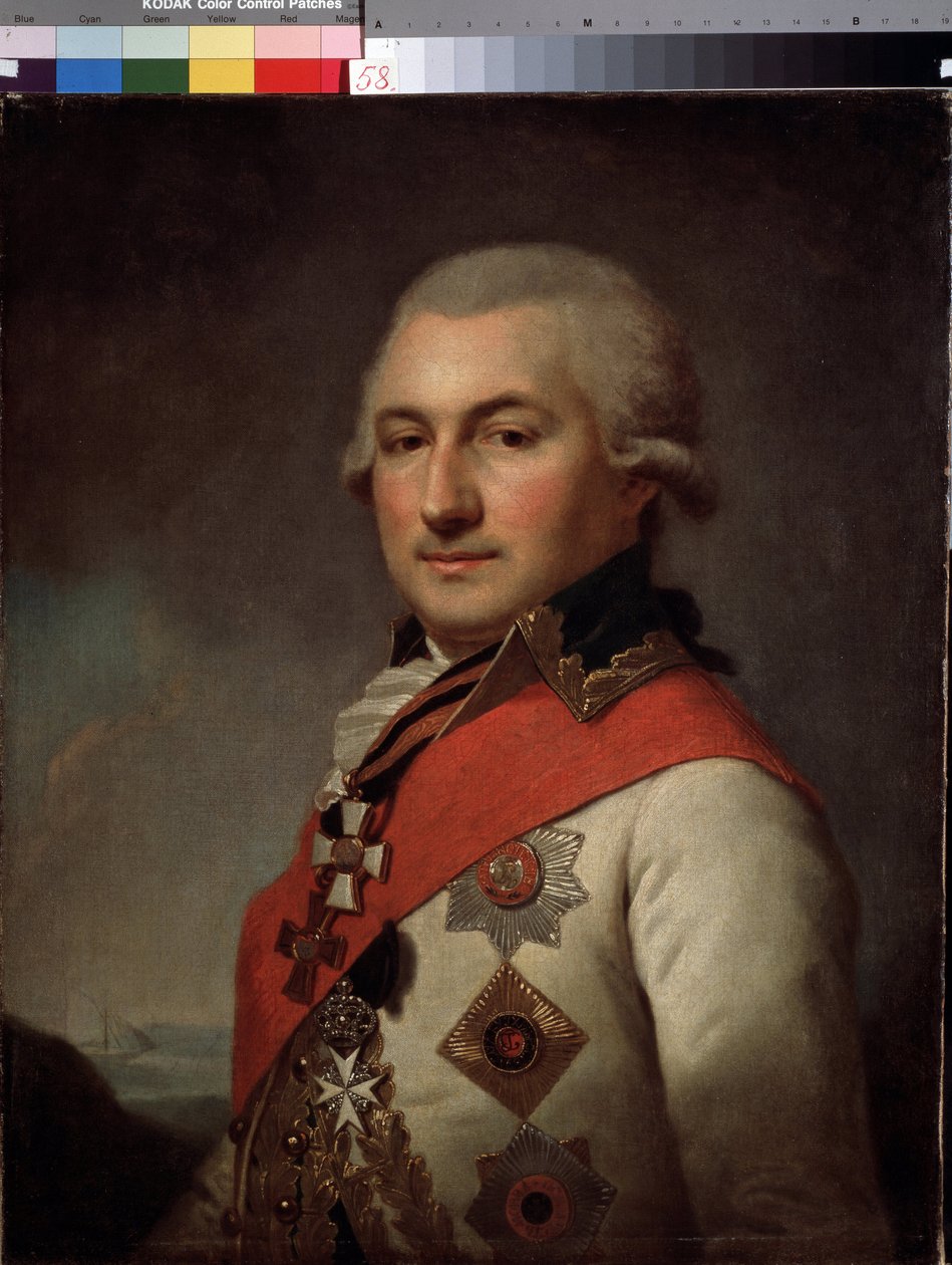 Portret admirała Jose de Ribasa (1749-1800), założyciela Odessy. (Portret admirała Jose de Ribasa, założyciela Odessy). Obraz Johann Baptist von Lampi pachwina (1751-1830), olej na płótnie. Sztuka austriacka XVIII wieku, klasycyzm. Państwowa Muza Sztuki autorstwa Johann Baptist I Lampi