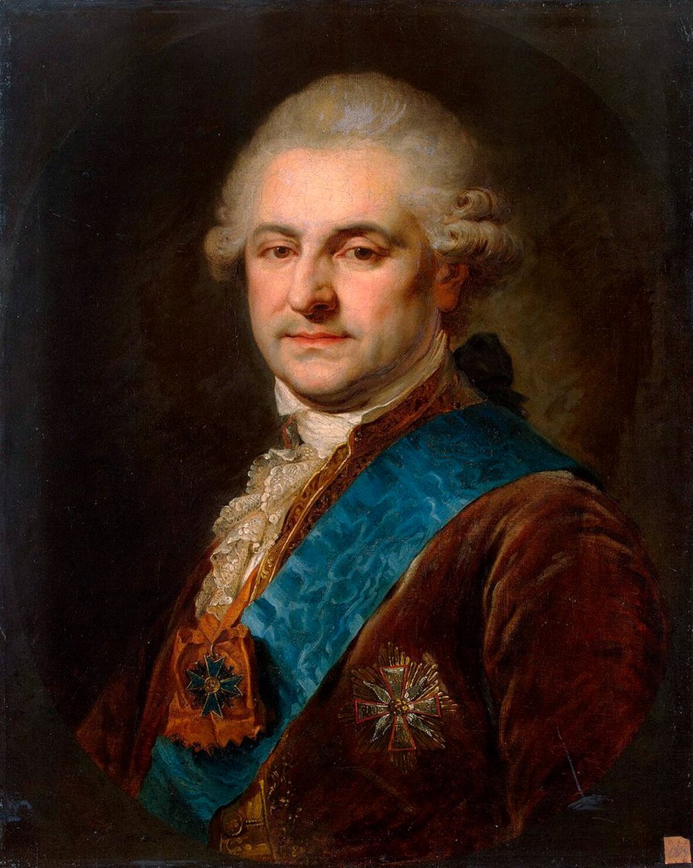 Portret Stanisława II Augusta Poniatowskiego, II poł. XVIII w. autorstwa Johann Baptist von Lampi the Elder
