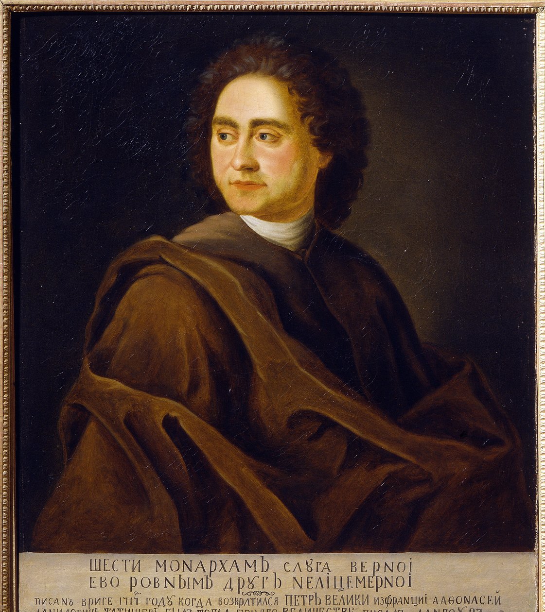 Portret Wasilija Nikititcha Tatichtcheva (1686-1750), rosyjskiego historyka i geografa. (Portret Afanasiego Tatiszczewa, Batmana cara Piotra I). Obraz Johanna Gottfrieda Dannhauera (Tannhauera) (1680-1737) autorstwa Johann Gotttfried Tannauer