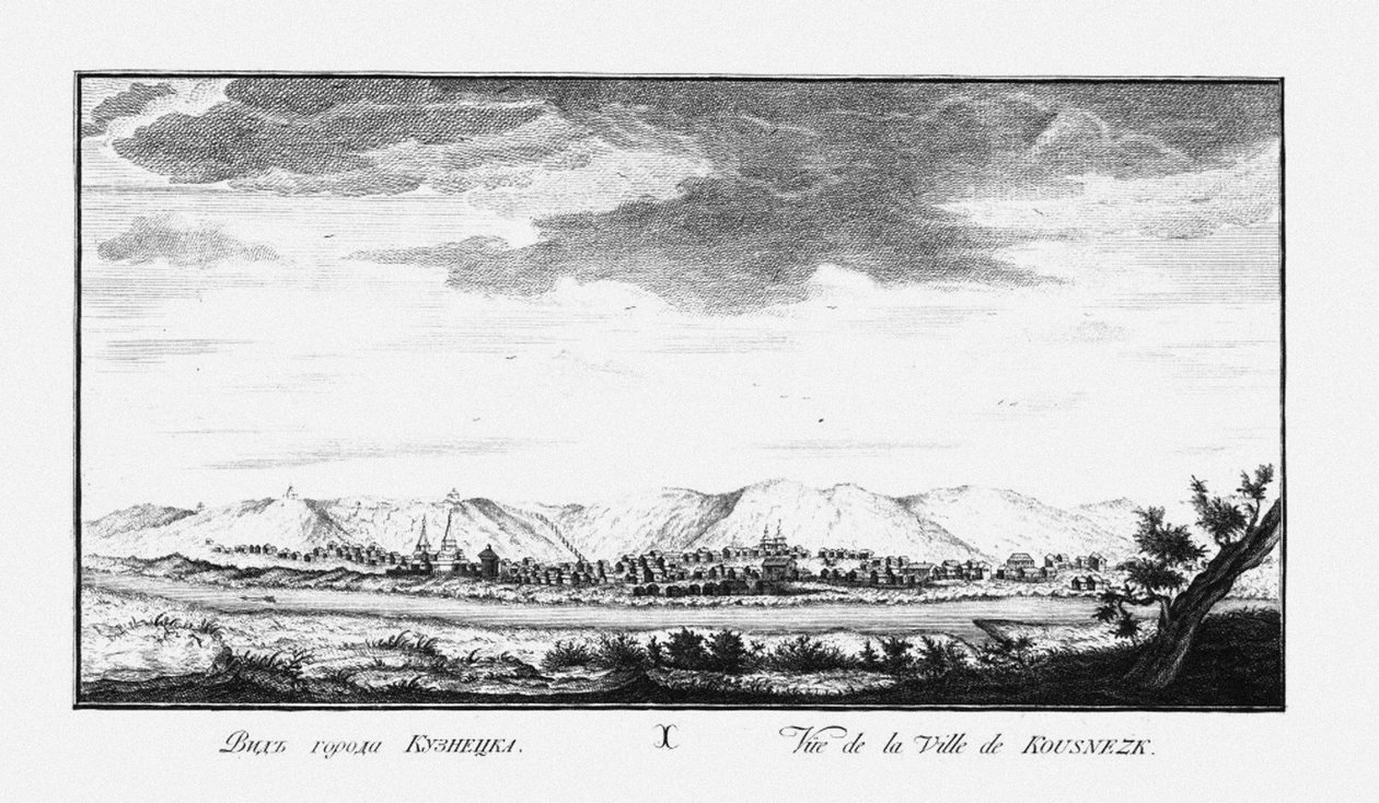 Widok na Kuznieck, ok. 1735 autorstwa Johann Wilhelm Lürsenius