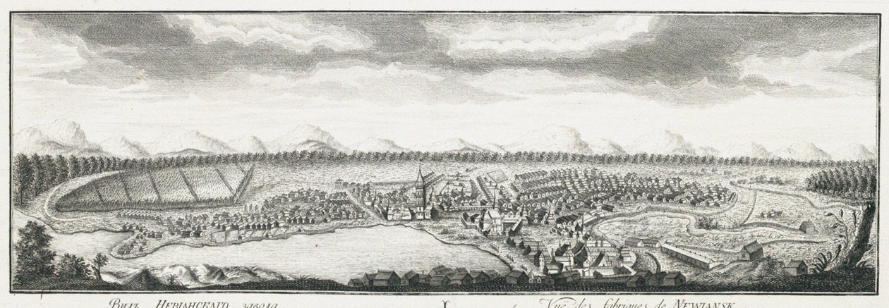 Widok fabryk Newyansk, ok. 1735 autorstwa Johann Wilhelm Lürsenius