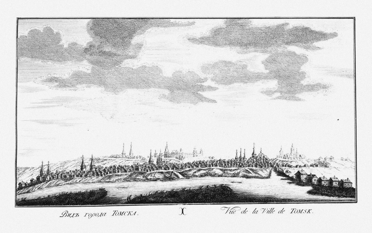 Widok Tomska, ok. 1735 autorstwa Johann Wilhelm Lürsenius