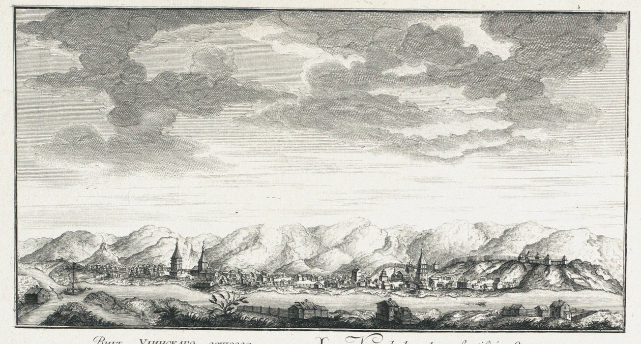 Widok twierdzy Udinskoye, ok. 1735 autorstwa Johann Wilhelm Lürsenius
