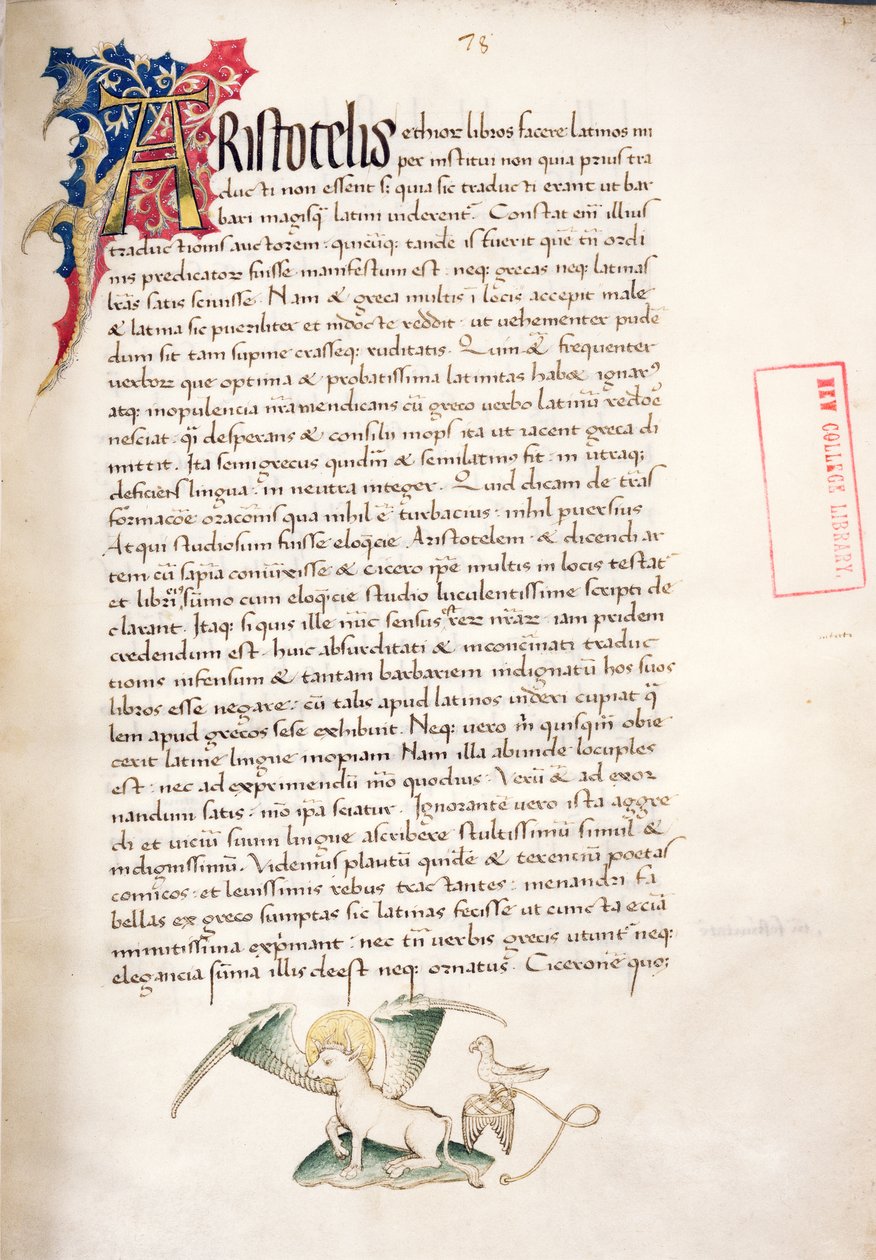 Ms.228, f.2r: Strona z „Etyki i polityki nikomachejskiej” Arystotelesa, 1452 autorstwa John Russell
