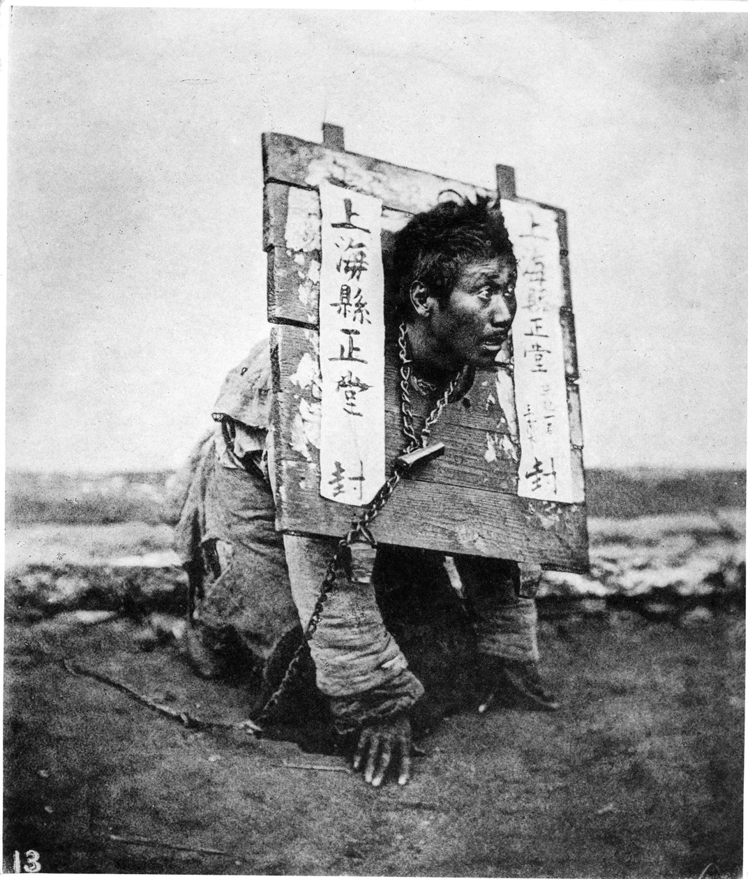 Chińska kara, c.1867-72 autorstwa John Thomson
