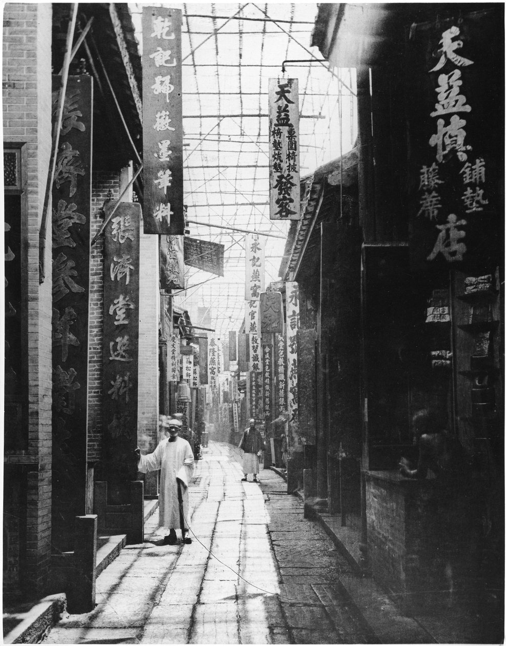 Physic Street, Canton, c.1867-72 (zdjęcie czarno-białe) autorstwa John Thomson