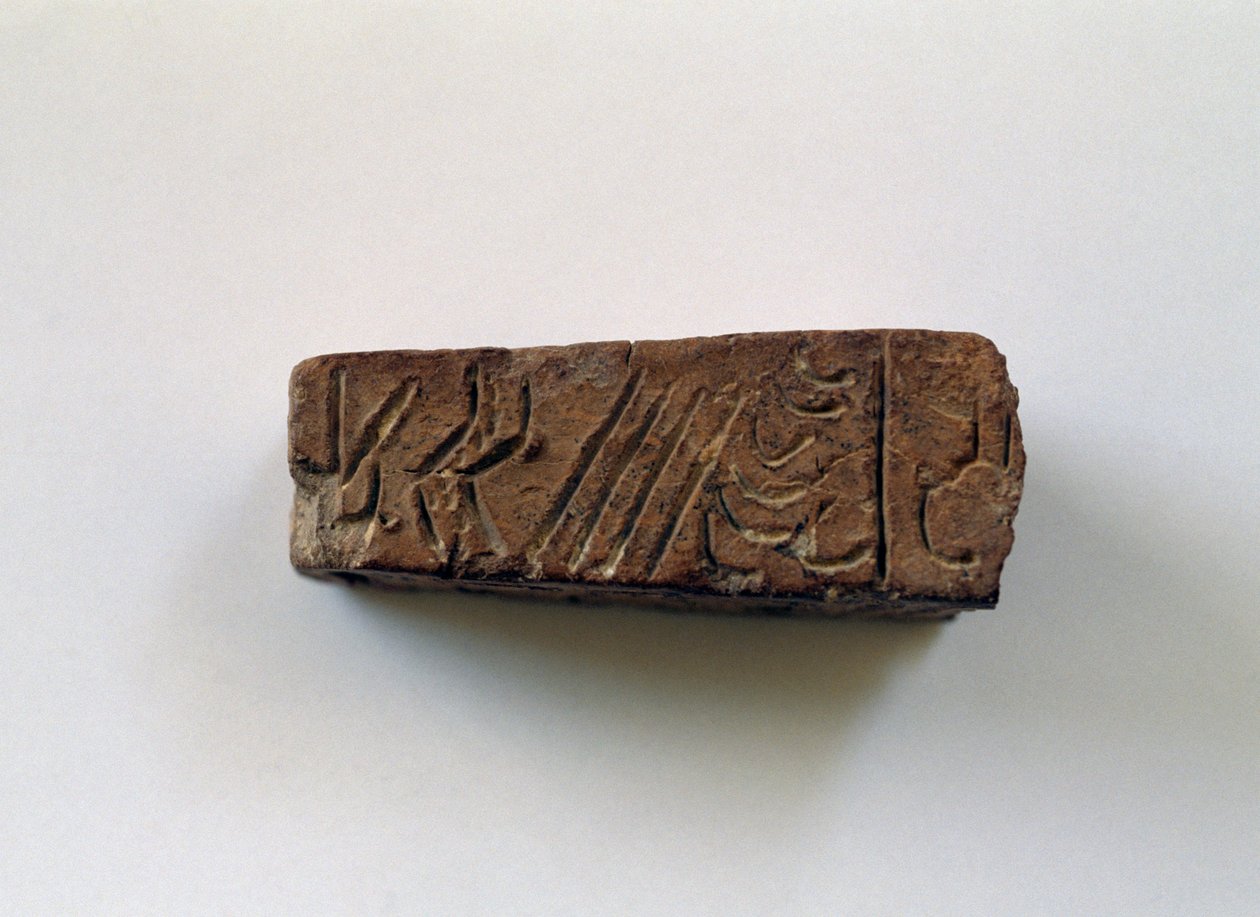 Bar z hieroglifami z pierwszego pałacu Knossos, Krety, Grecji, cywilizacji minojskiej autorstwa Walter Charles Mills