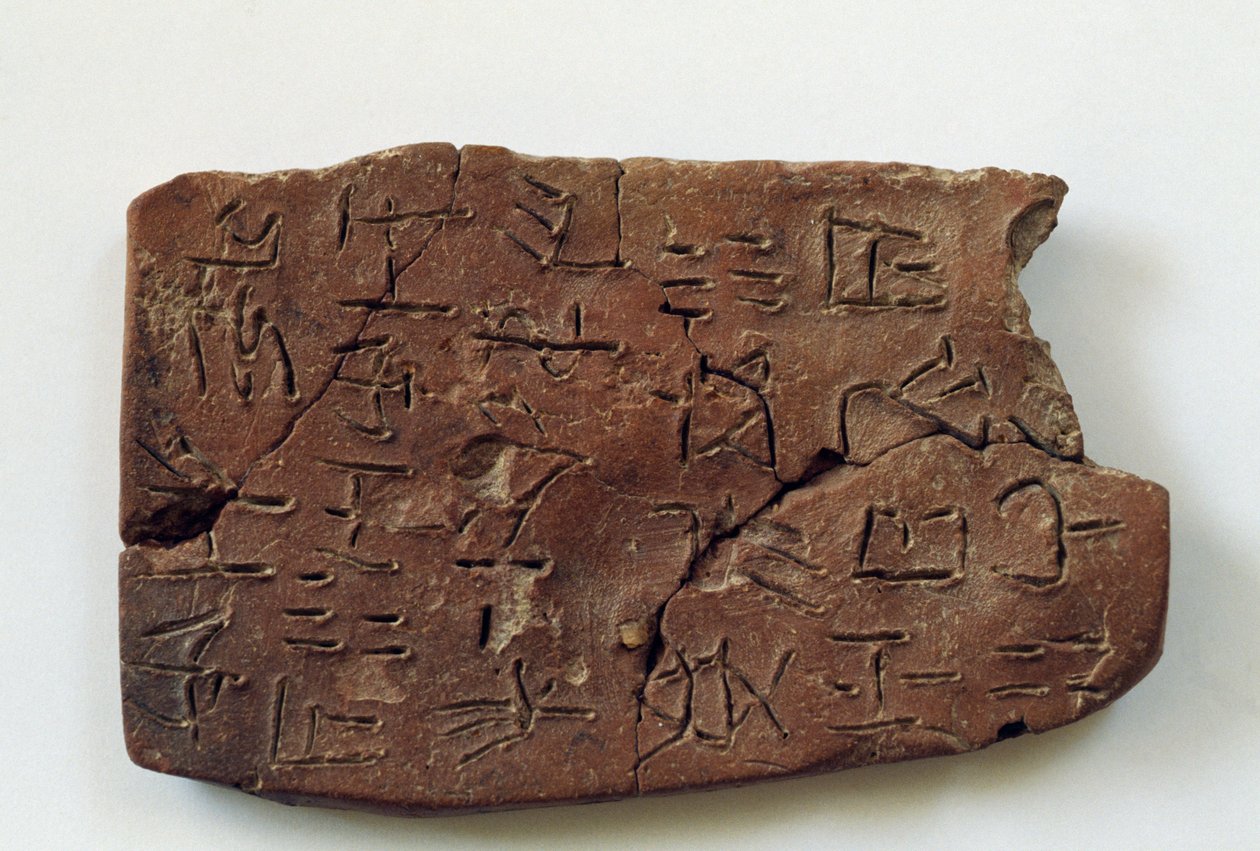 Cretulae z pismem linearnym z Archanes, Krety, Grecji, cywilizacji minojskiej autorstwa Walter Charles Mills