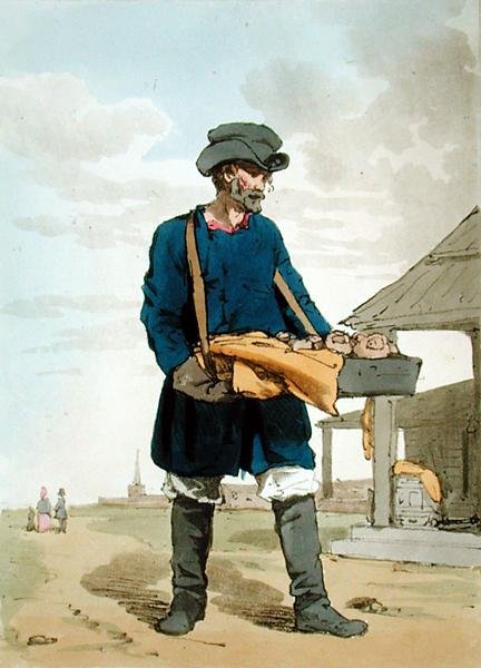 Kalatchnik, sztychowany przez artystę, wydany 1804 (kolor lito) autorstwa John Augustus Atkinson
