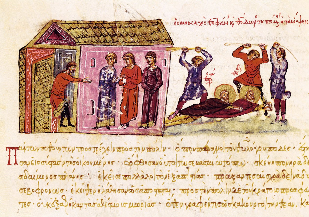 Mnisi św. Teofanes Wyznawca (ok. 759-818) i św. Teodor Studyta (759-826) biczowali na rozkaz cesarza Teofila, miniatura z „Synopsis historyrum”, ok. 1126-1150 autorstwa John Scylitzes