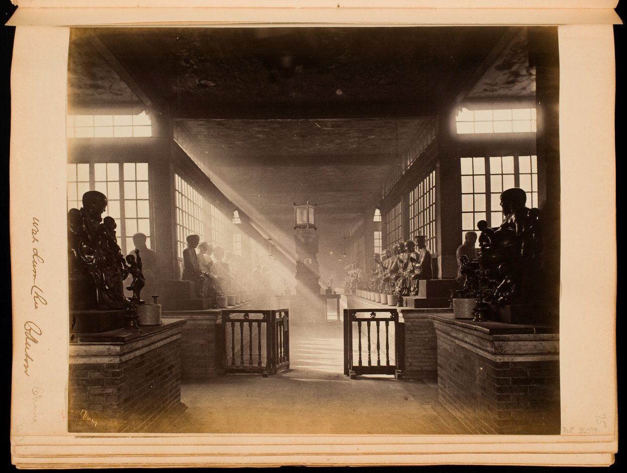 Wah Lum Chu, Kanton (obecnie: Świątynia Hualin) autorstwa John Thomson