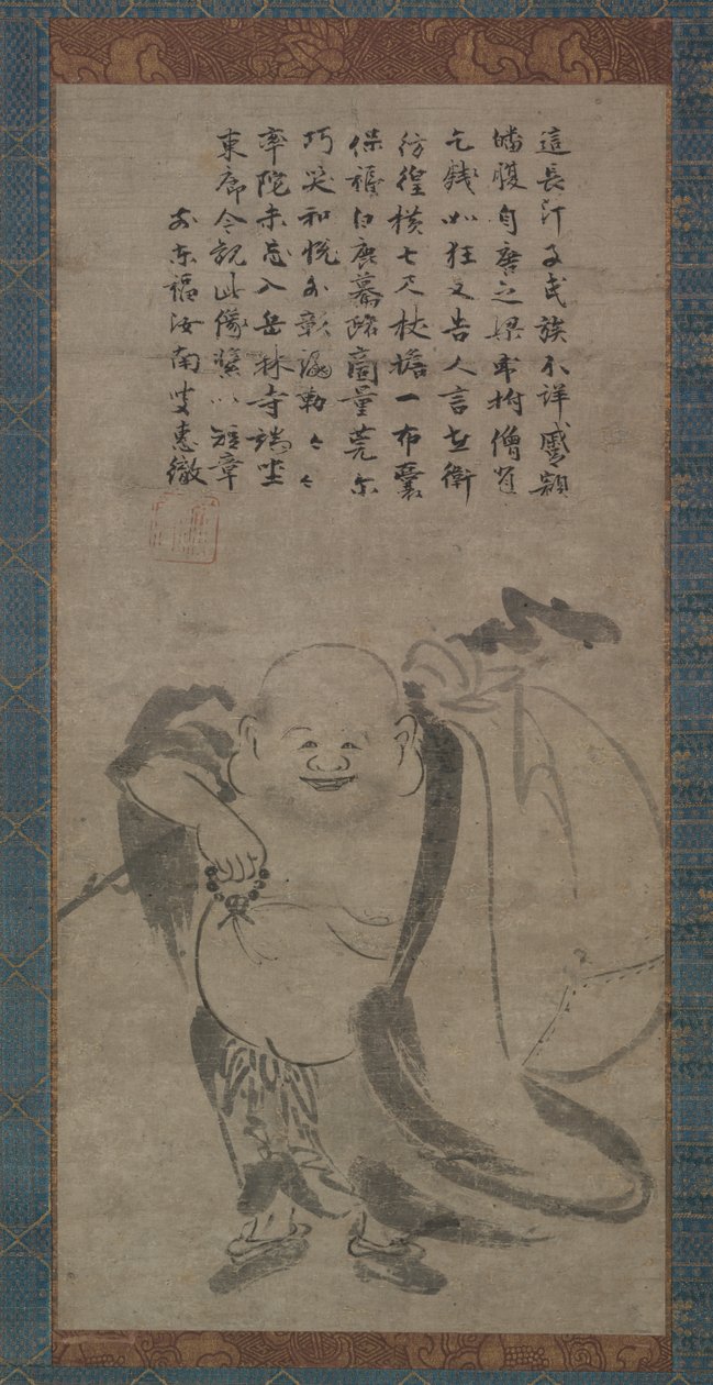 kaptur autorstwa Jonan Etetsu