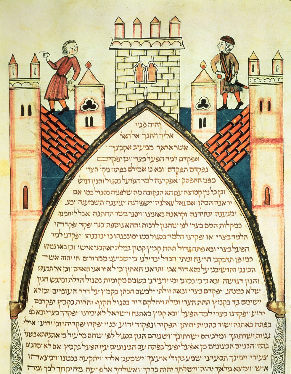 Czujka wszczyna alarm, ilustracja z żydowskiej Biblii Cervera, 1299 autorstwa Joseph Ha Zarefati