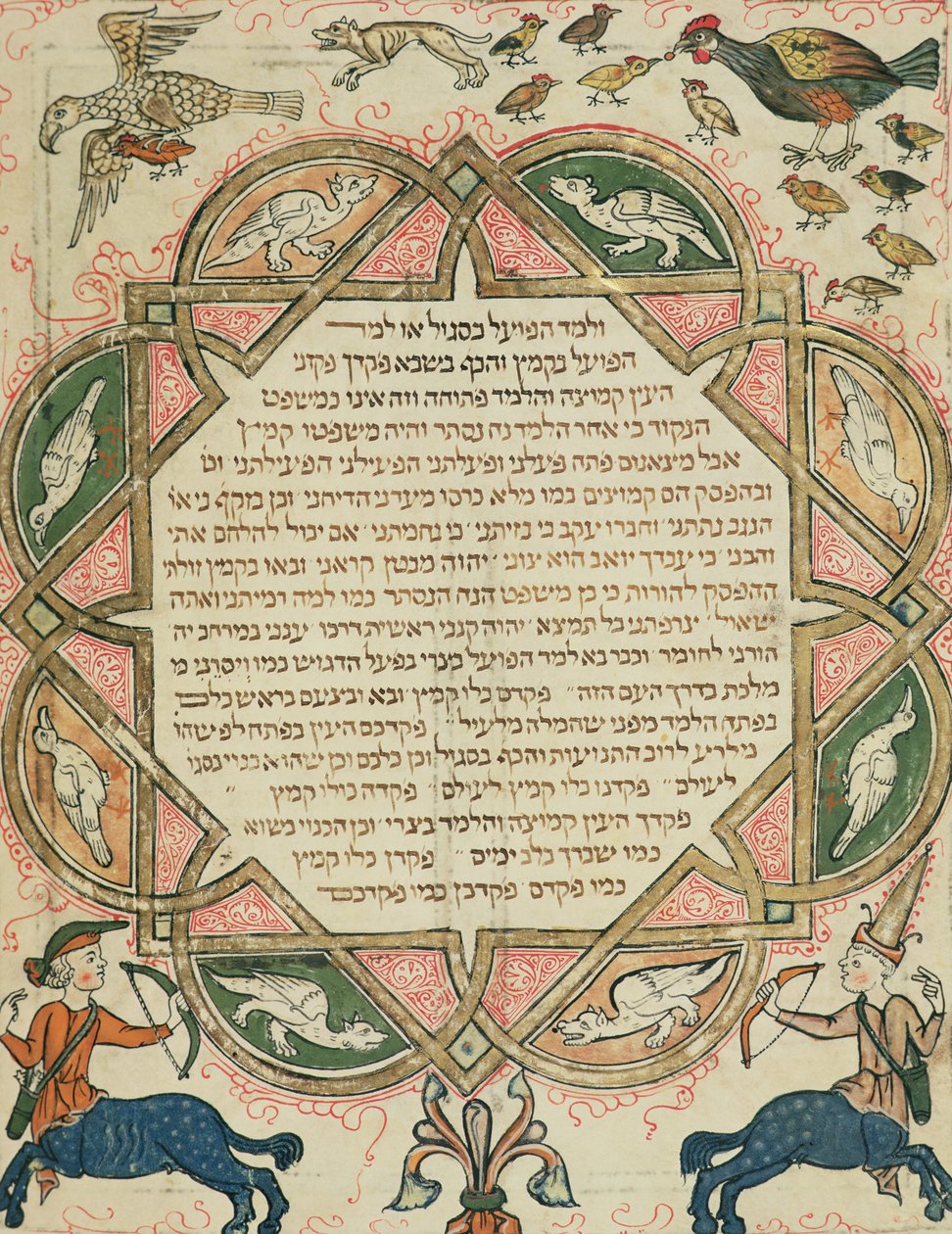 Strona z Biblii hebrajskiej przedstawiająca zwierzęta domowe i centaury, 1299 autorstwa Joseph Ha Zarefati