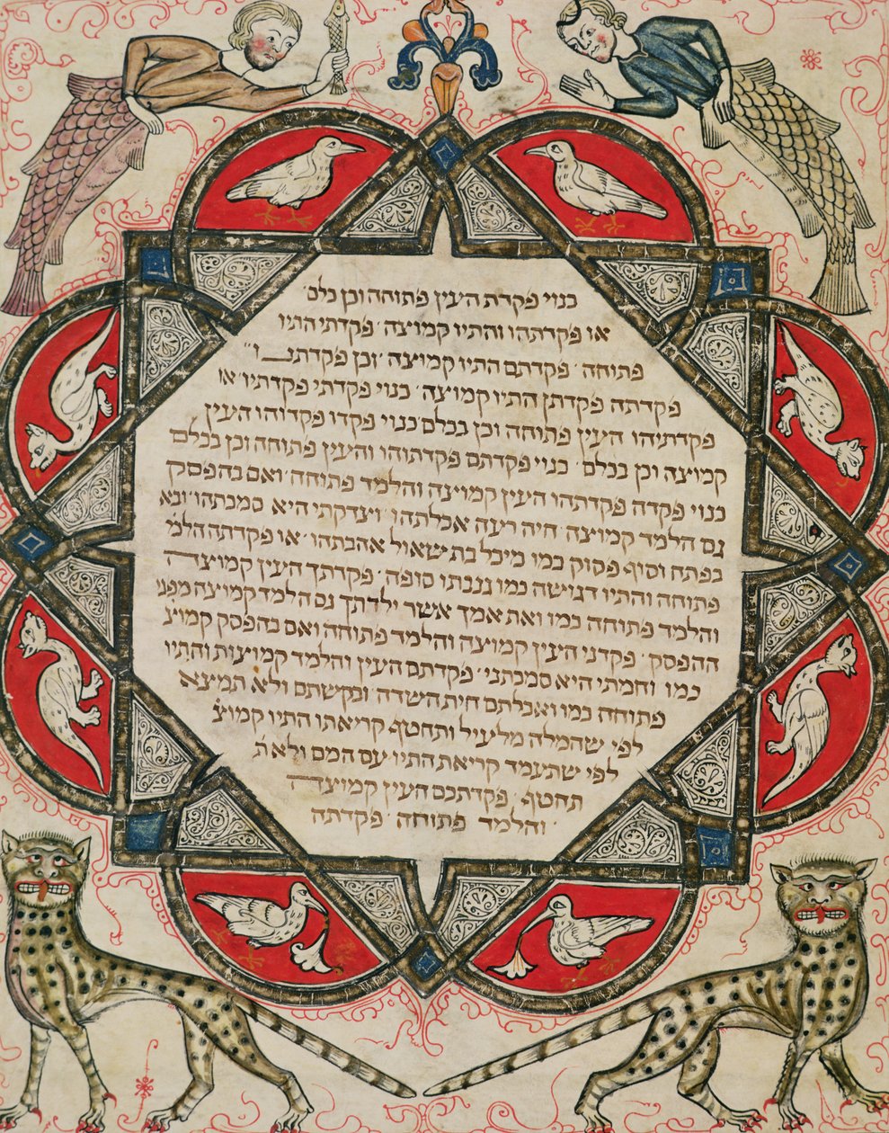 Strona z Biblii hebrajskiej przedstawiająca ryby z głowami ludzi i żbików, 1299 autorstwa Joseph Ha Zarefati
