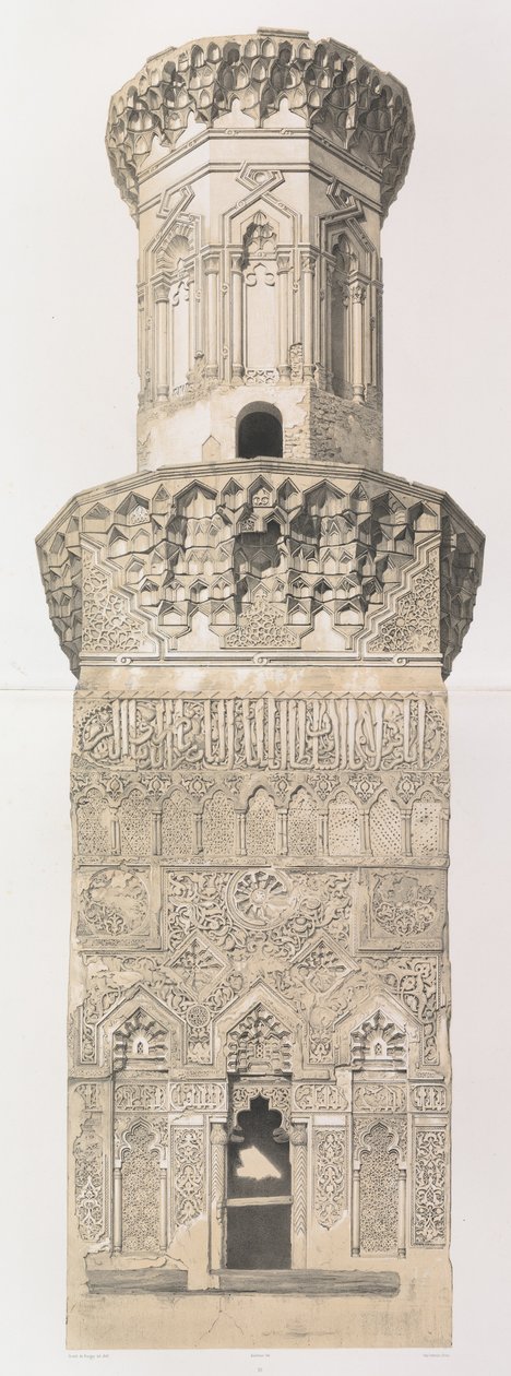38. Minaret, Meczet Mohammeda el Naçera, dolna część Kairu. i górna część, 1843. autorstwa Joseph Philibert Girault De Prangey