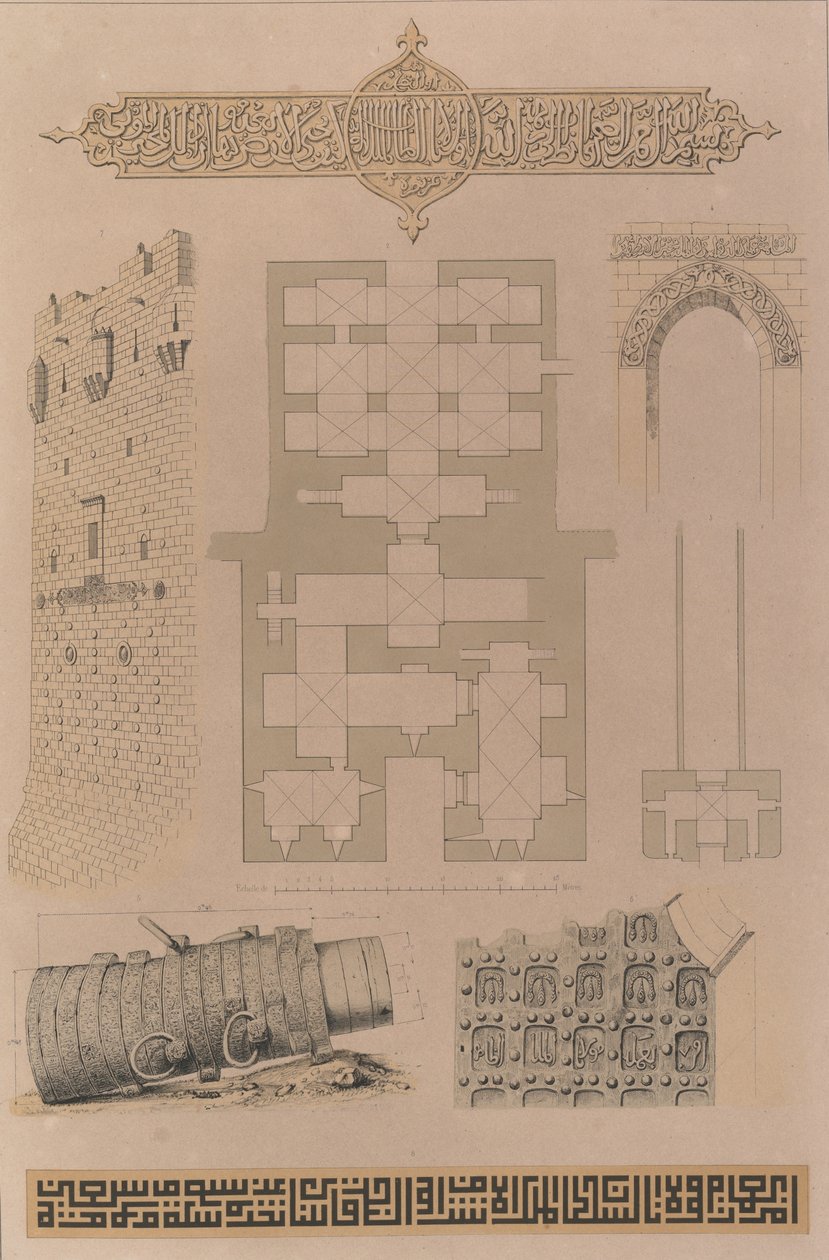 59. Plan i szczegóły, Zamek Aleppo, 1843. autorstwa Joseph Philibert Girault De Prangey