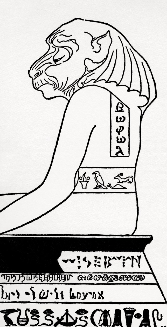 Just So Stories autorstwa Rudyarda Kiplinga autorstwa Joseph Rudyard Kipling