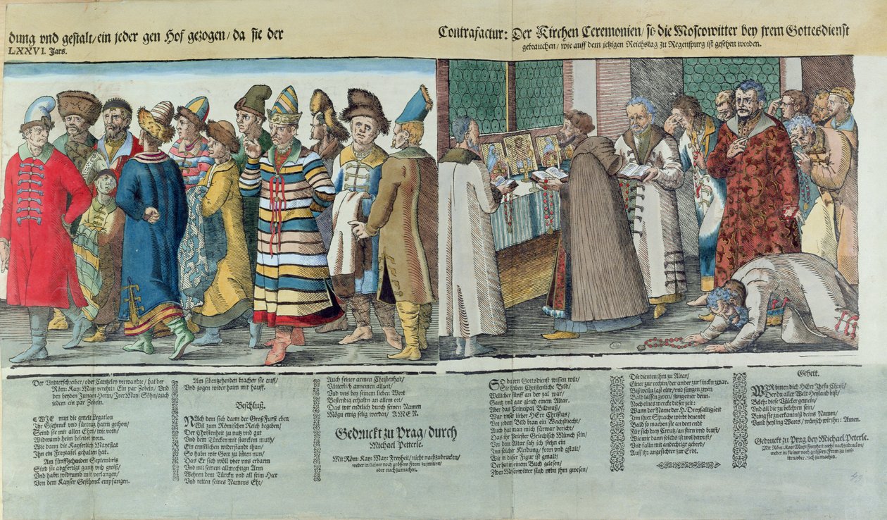 Wielka Ambasada Rosji Iwana IV (1530-84) przy Cesarzu Rzymskim w Ratyzbonie w 1576 r. (kolorowy drzeworyt) (detal) autorstwa Jost Amman