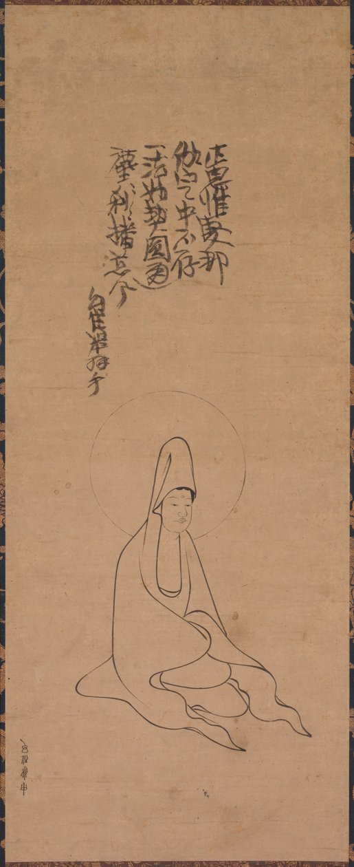 Guanyin w białej szacie autorstwa Jueji Yongzhong