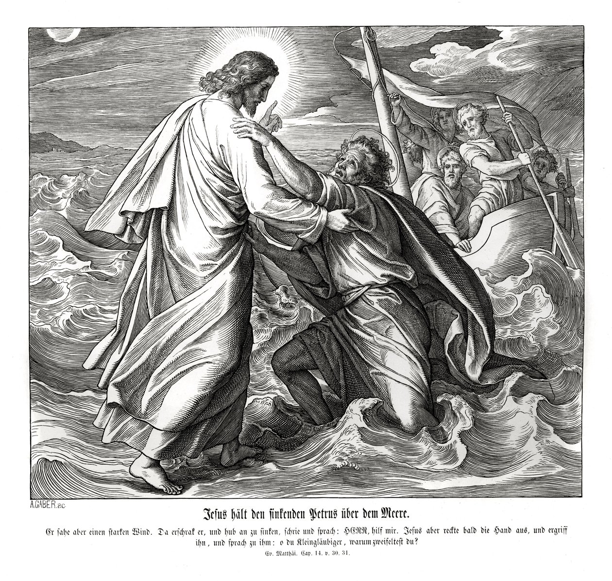 Jezus i Piotr chodzą po wodzie, Ewangelia Mateusza autorstwa Julius Schnorr von Carolsfeld