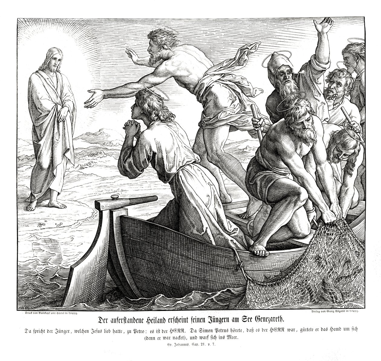 Jezus ukazuje się swoim uczniom, Ewangelia Jana autorstwa Julius Schnorr von Carolsfeld