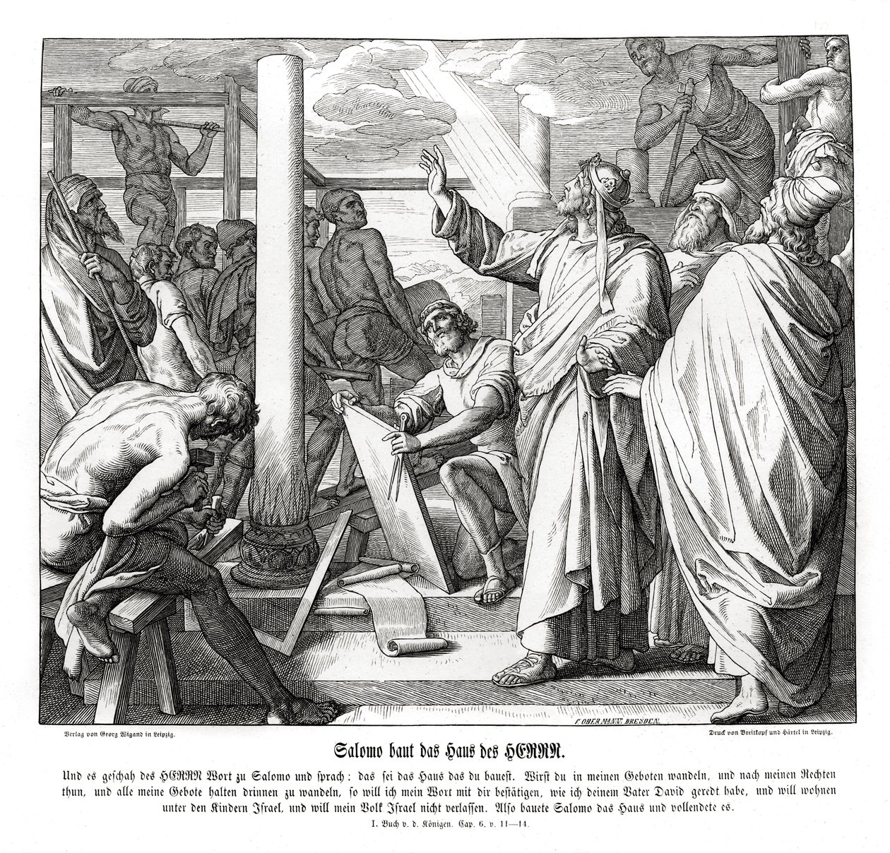 Salomon buduje dom Pana autorstwa Julius Schnorr von Carolsfeld