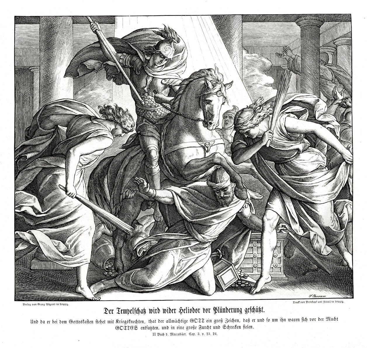 Skarbiec świątyni jest chroniony, 2 Machabeusze autorstwa Julius Schnorr von Carolsfeld