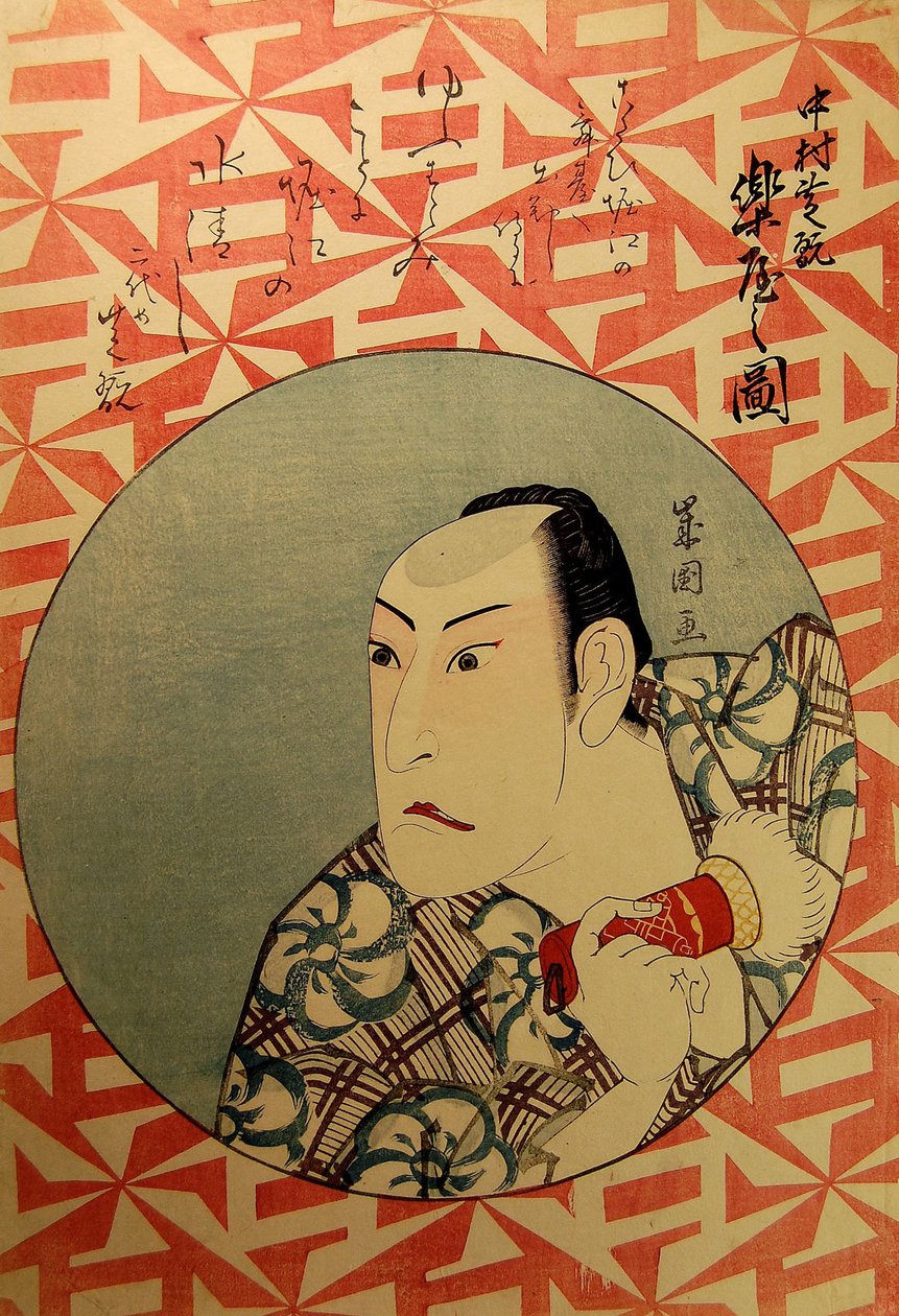 Kabuki ac i r Nakamura Shikanba cks Tage Nakamura Shikanrakuya rysunek, 1826. autorstwa Juyodo Toshikuni