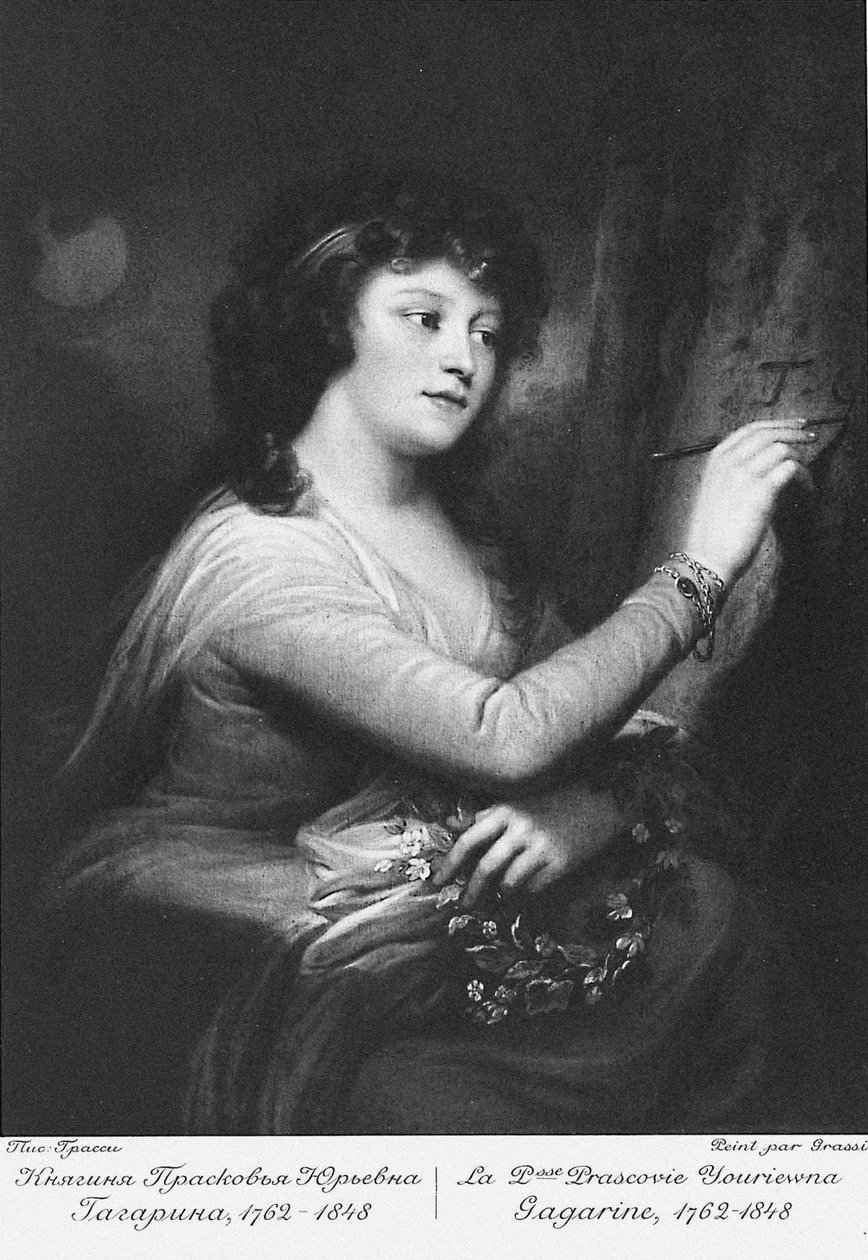 Portret hrabiny Praskovia Juriewna Gagarina 1762-1848, z domu Trubetskaya, lata 90. XVIII w. autorstwa Józef Grassi
