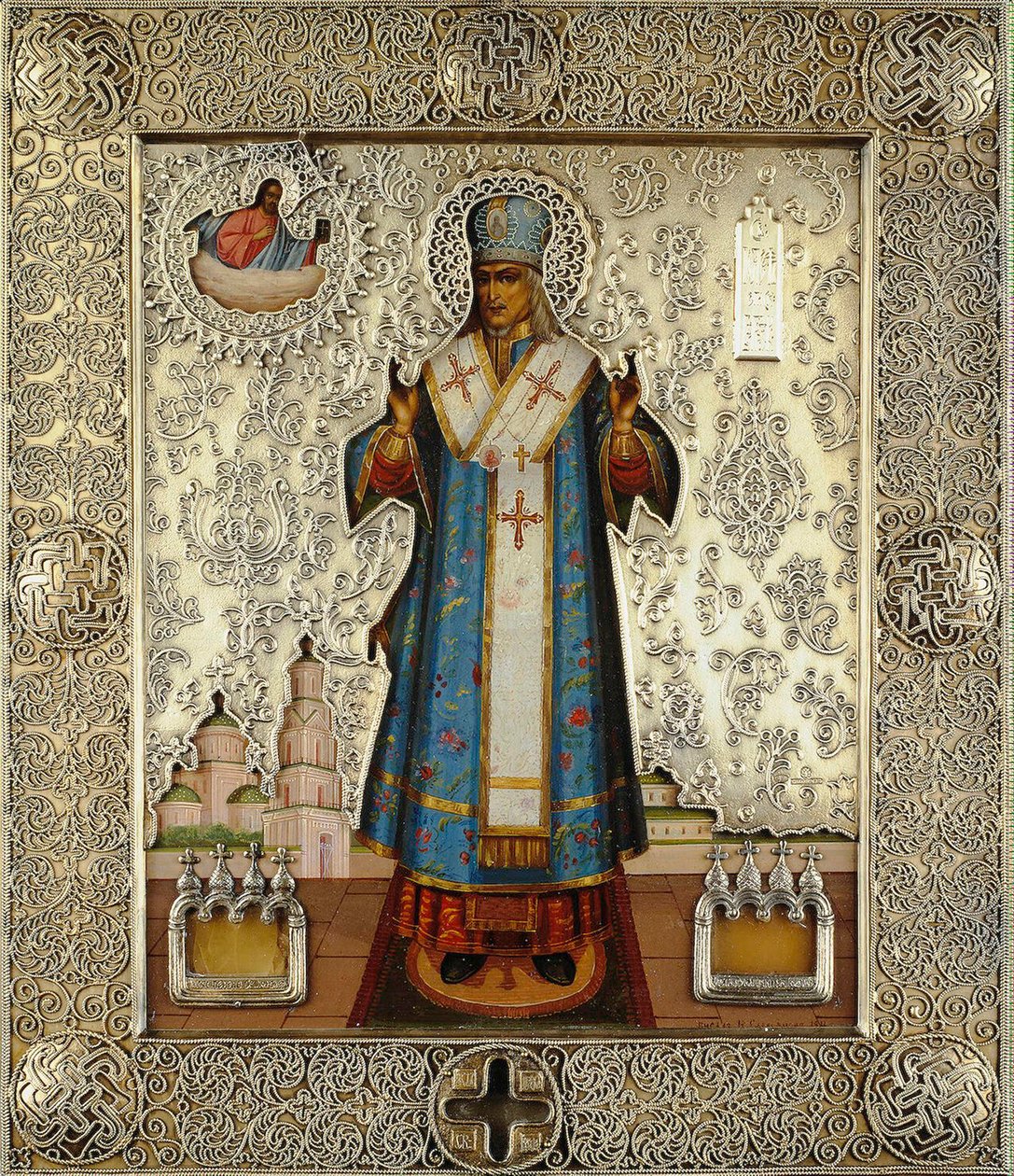 Święty Józef Belangorved 1705-1754, 1911. autorstwa K. Emelianov