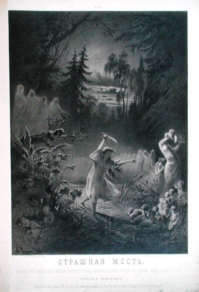 Vengeance: A Young Girl biegnie przez las z nożem w dłoni autorstwa K. Makolekin