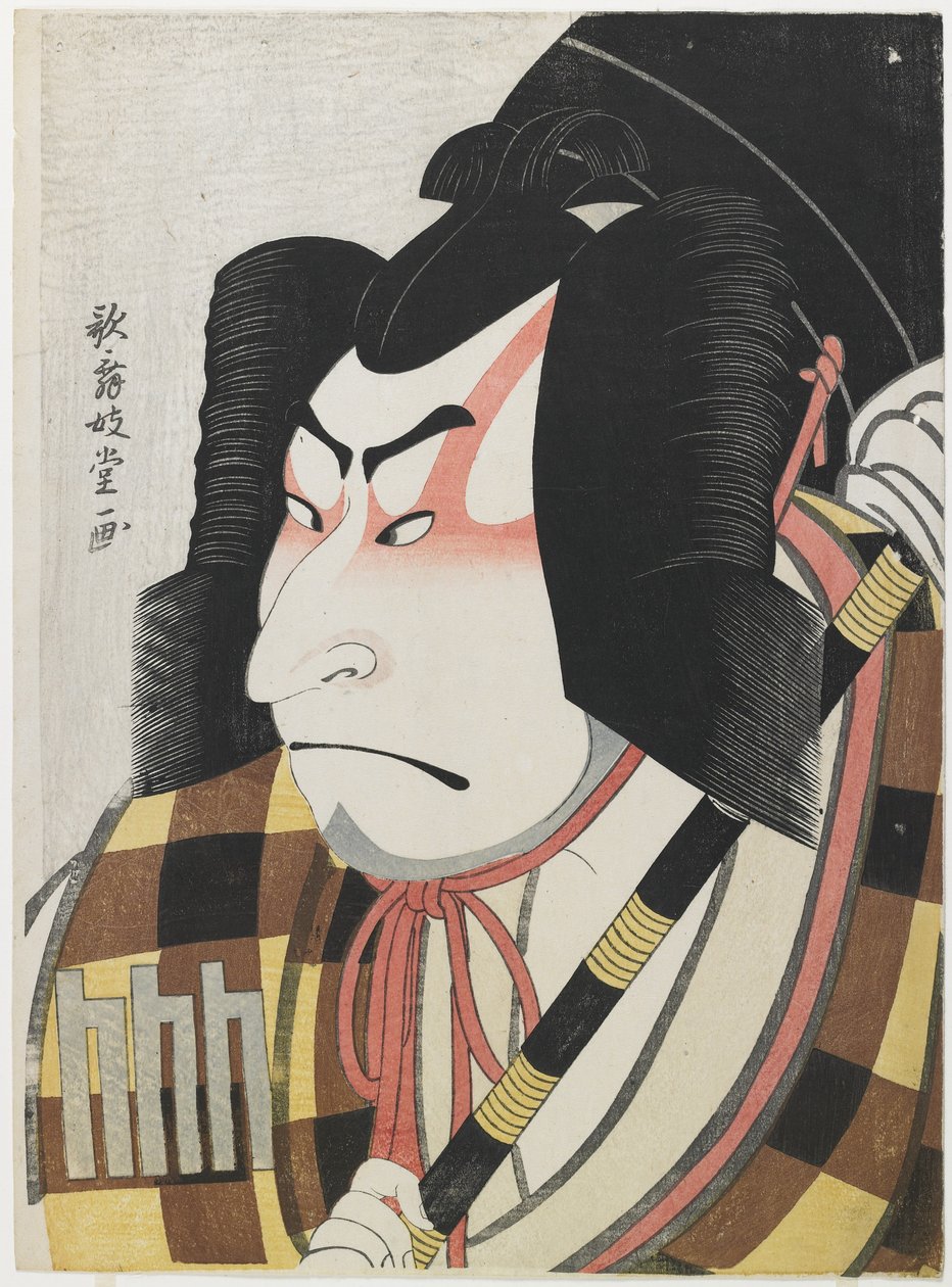 Nakamura Nakazo II jako Matsuomaru, 1796 (kolorowy drzeworyt) autorstwa Kabukido Enkyo