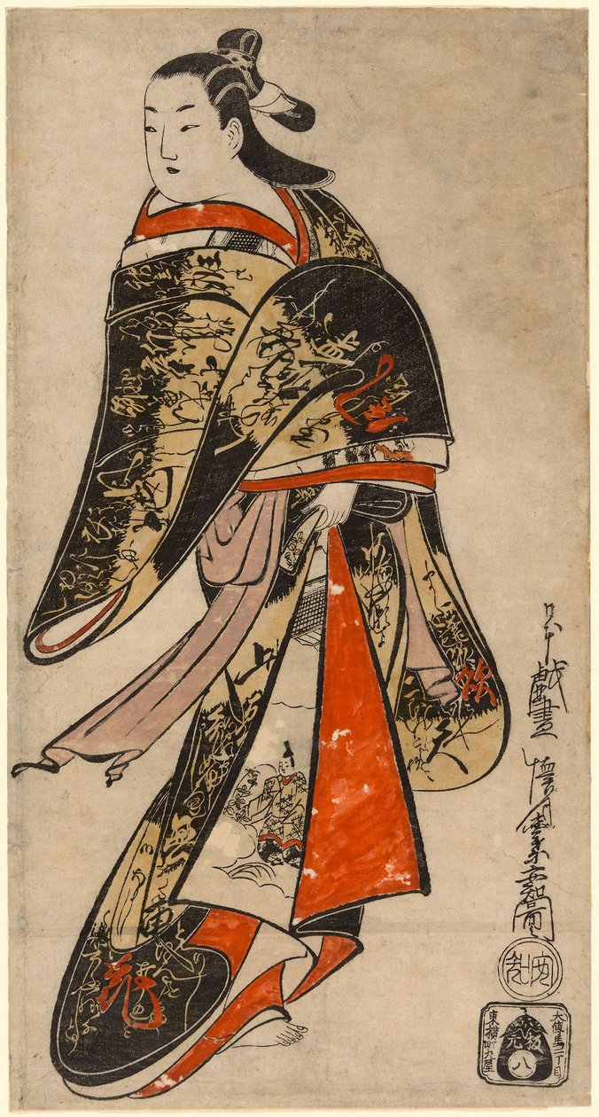 Chodząca kurtyzana, ok. 1714 (ręcznie kolorowany drzeworyt; tan-e, pionowy o-oban) autorstwa Kaigetsudo Anchi