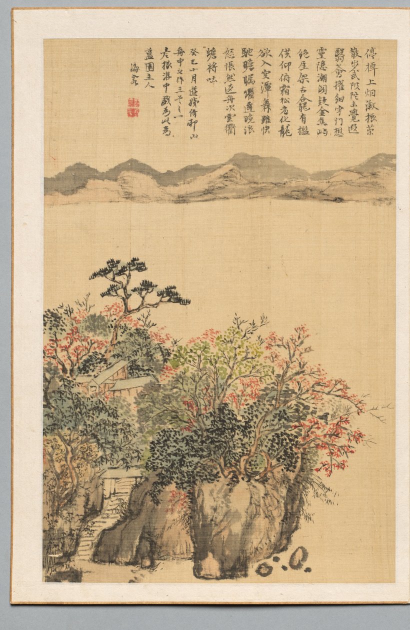 Krajobraz, 1833. autorstwa Kaioku Nukina