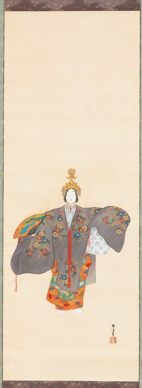  autorstwa Kamisaka Sekka