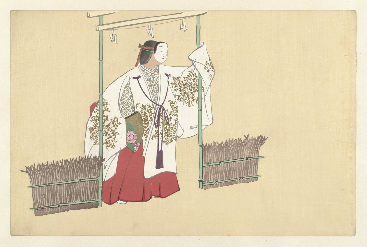 Nonomiya autorstwa Kamisaka Sekka