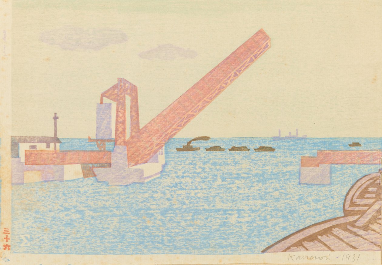 Shibaura D i in. autorstwa Kanenori Suwa