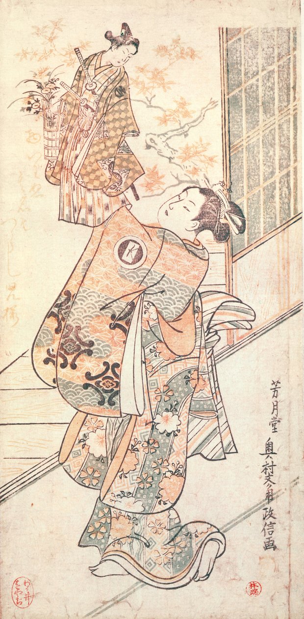Lalkarz Okumura (kolorowy drzeworyt) autorstwa Kano Masanobu