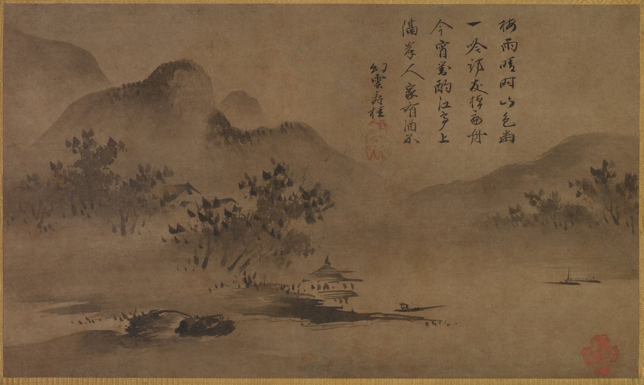 Krajobraz autorstwa Kano Motonobu