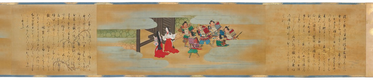 te te f Główny błąd punktowy, okres Edo d, 1700. autorstwa Kano Shoun
