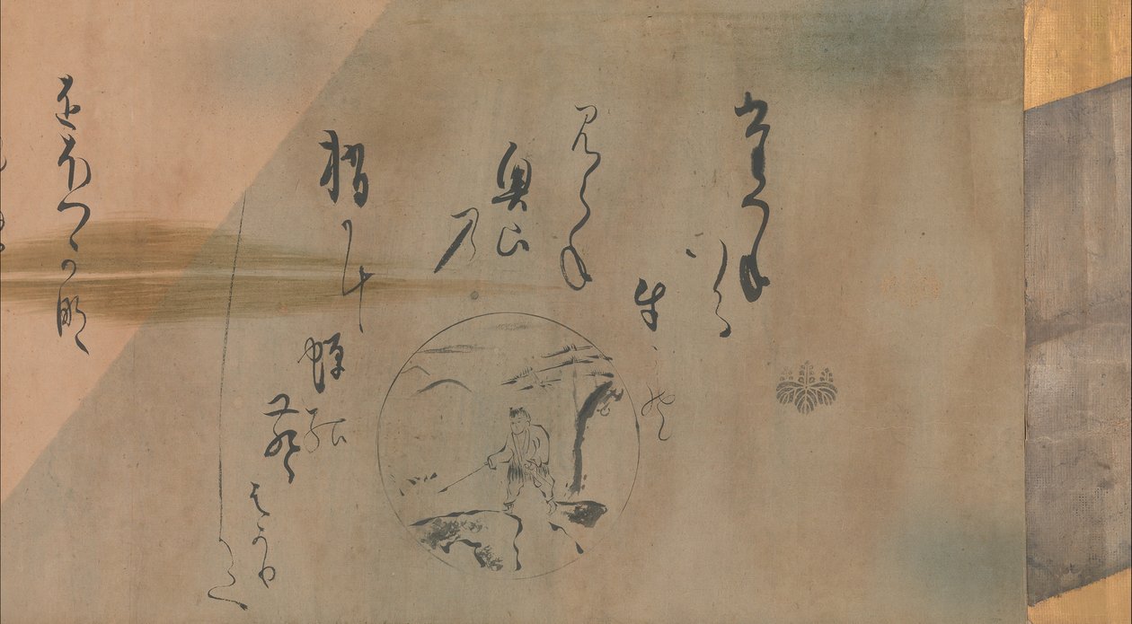 Dziesięć pieśni pasterskich, ca. 1634. autorstwa Karasumaru Mitsuhiro