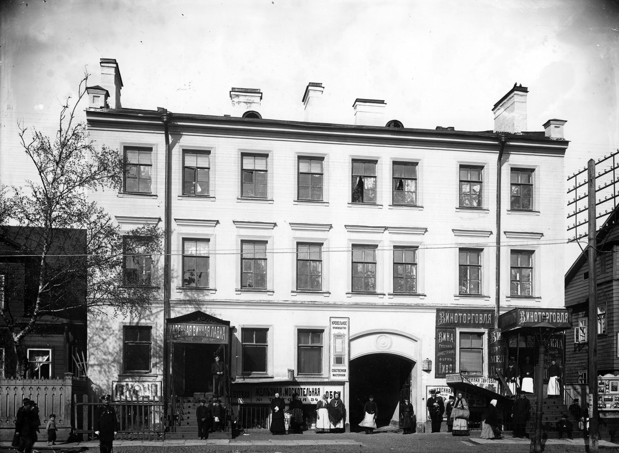 Smoleńsk Prospekt, Petersburg, 1900 autorstwa Karl Karlovich Bulla
