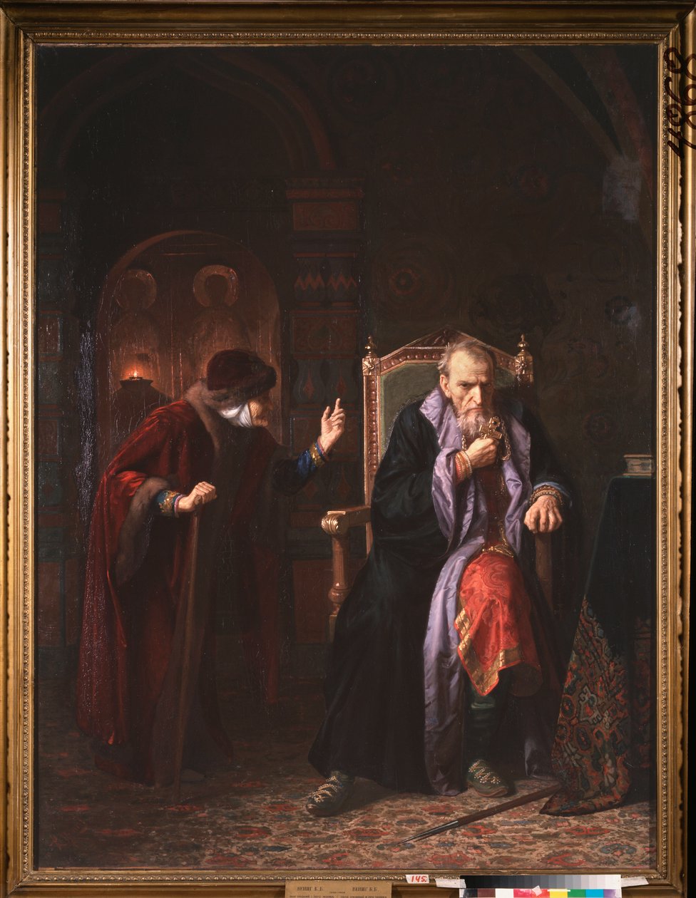 Car Iwan IV Groźny (1530-1584) i jego pielęgniarka (car Iwan Groźny i jego pielęgniarka) - Obraz Karla Bogdanovicha Weniga (1830-1908), olej na płótnie autorstwa Karl Gottlieb Wenig