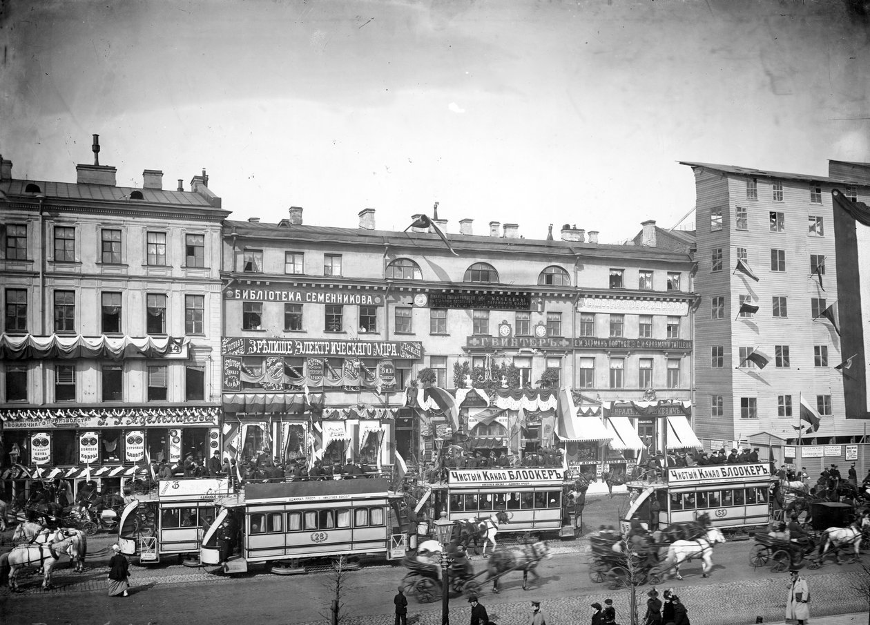 Newski Prospekt, Petersburg, 1896 autorstwa Karl Karlovich Bulla