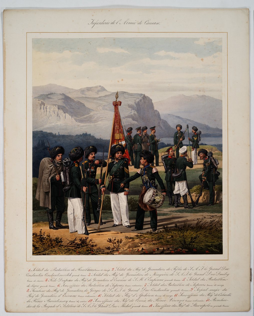 Piechota Rosyjskiej Armii Kaukaskiej, 1867 autorstwa Karl Karlovich Piratsky