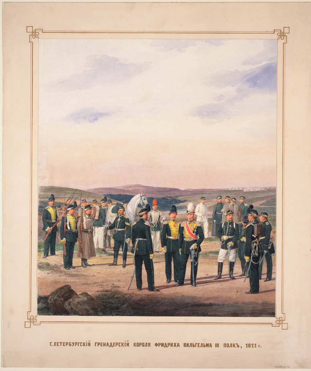 Petersburg Pułk Grenadierów Ratowników Króla Fryderyka Wilhelma III, 1871 autorstwa Karl Karlovich Piratsky
