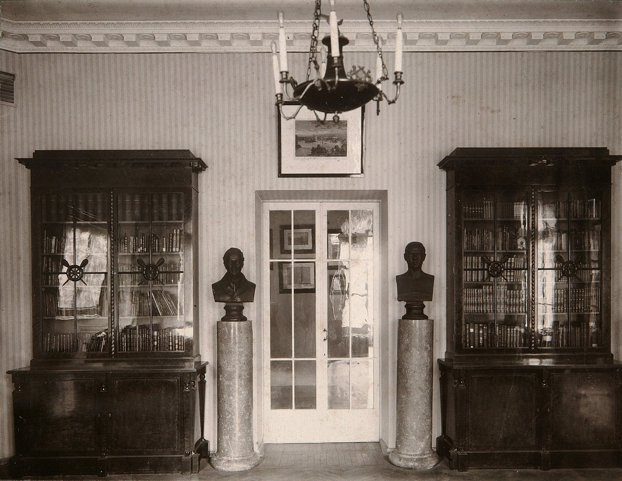 Muzeum Cesarskiego Liceum Puszkina w Petersburgu, Rosja, lata 1910. autorstwa Karl Kubesch