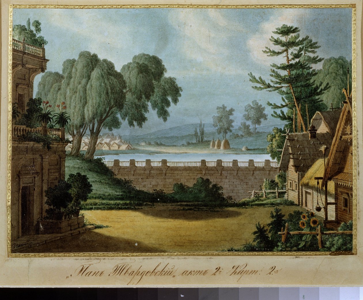 Dekoracja przygotowawcza do opery „Pan Twardowski” Aleksieja Wierstowskiego (1799-1862) (projekt scenografii do opery „Pan Twardowski” A.Werstowskiego). Grafika autorstwa Karla Ossipovicha Brauna Groina (?-1854). Atrament i akwarela na papierze autorstwa Karl Ossipovich the Elder Braun