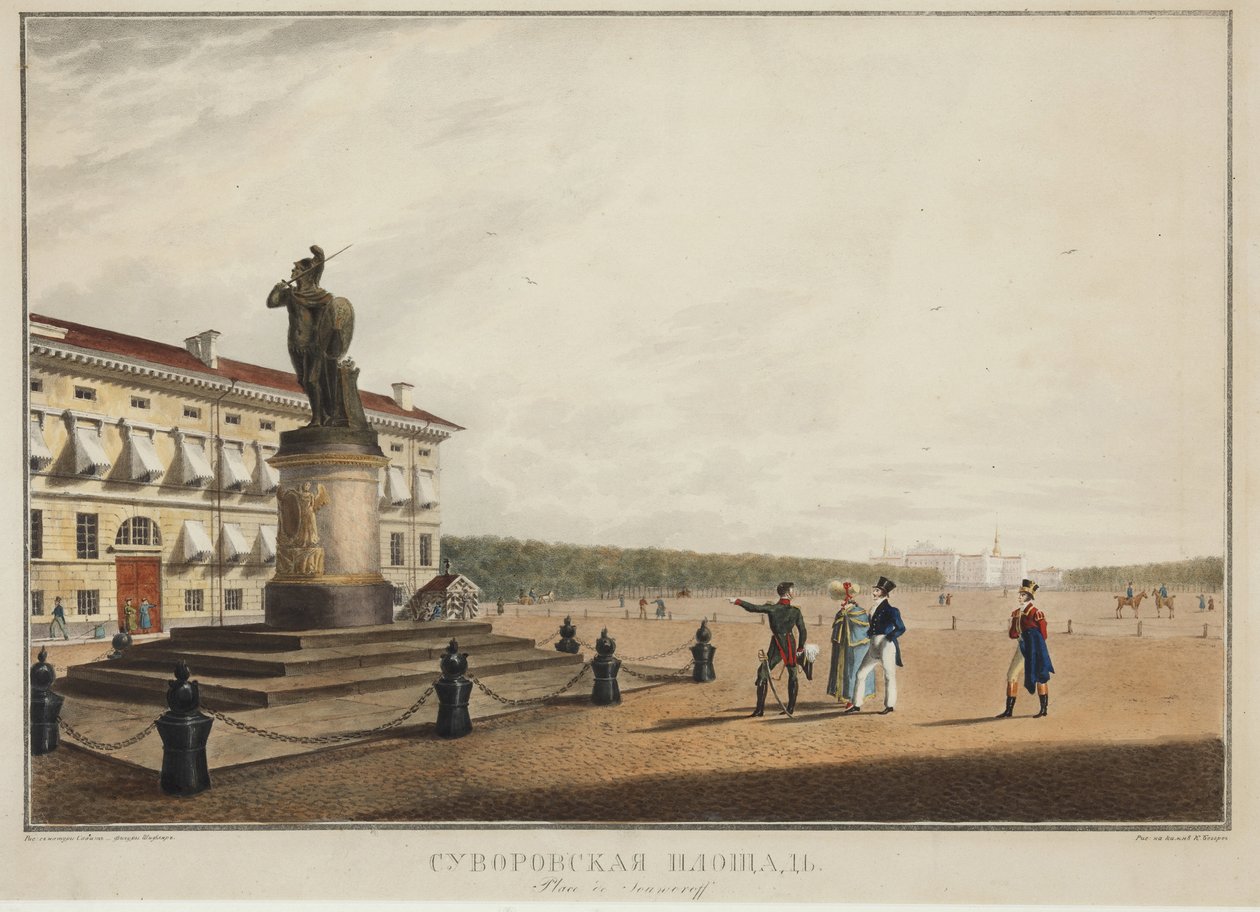 Plac Suworowa (Suworowa) w Sankt Petersburgu - Karl Pietrowicz Beggrov (1799-1875). litografia, akwarela autorstwa Karl Pavlovich Beggrov